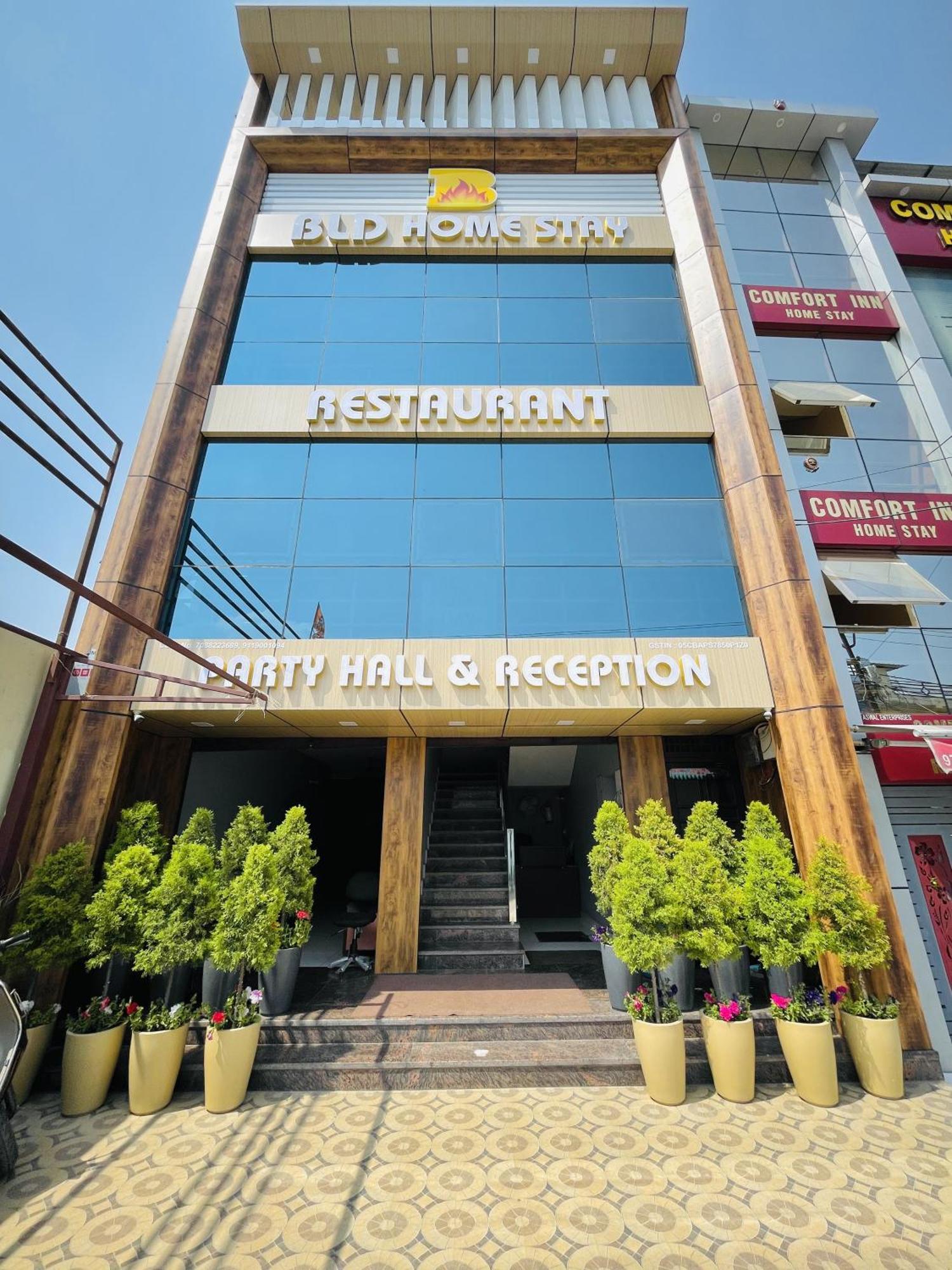 Bld Restaurant And Home Stay Dehradun Exterior photo